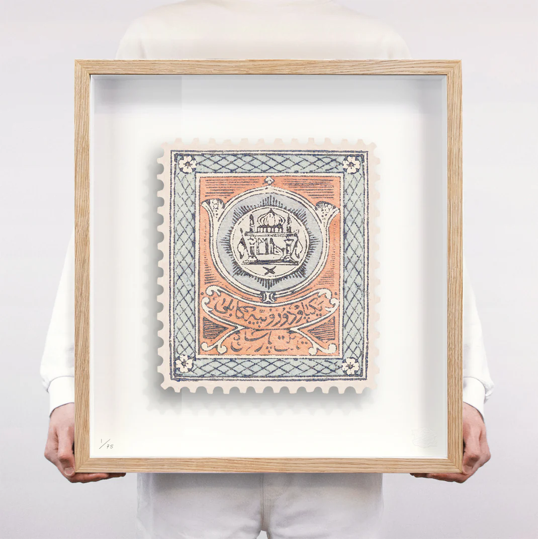 AFGHANISTAN - Image 10