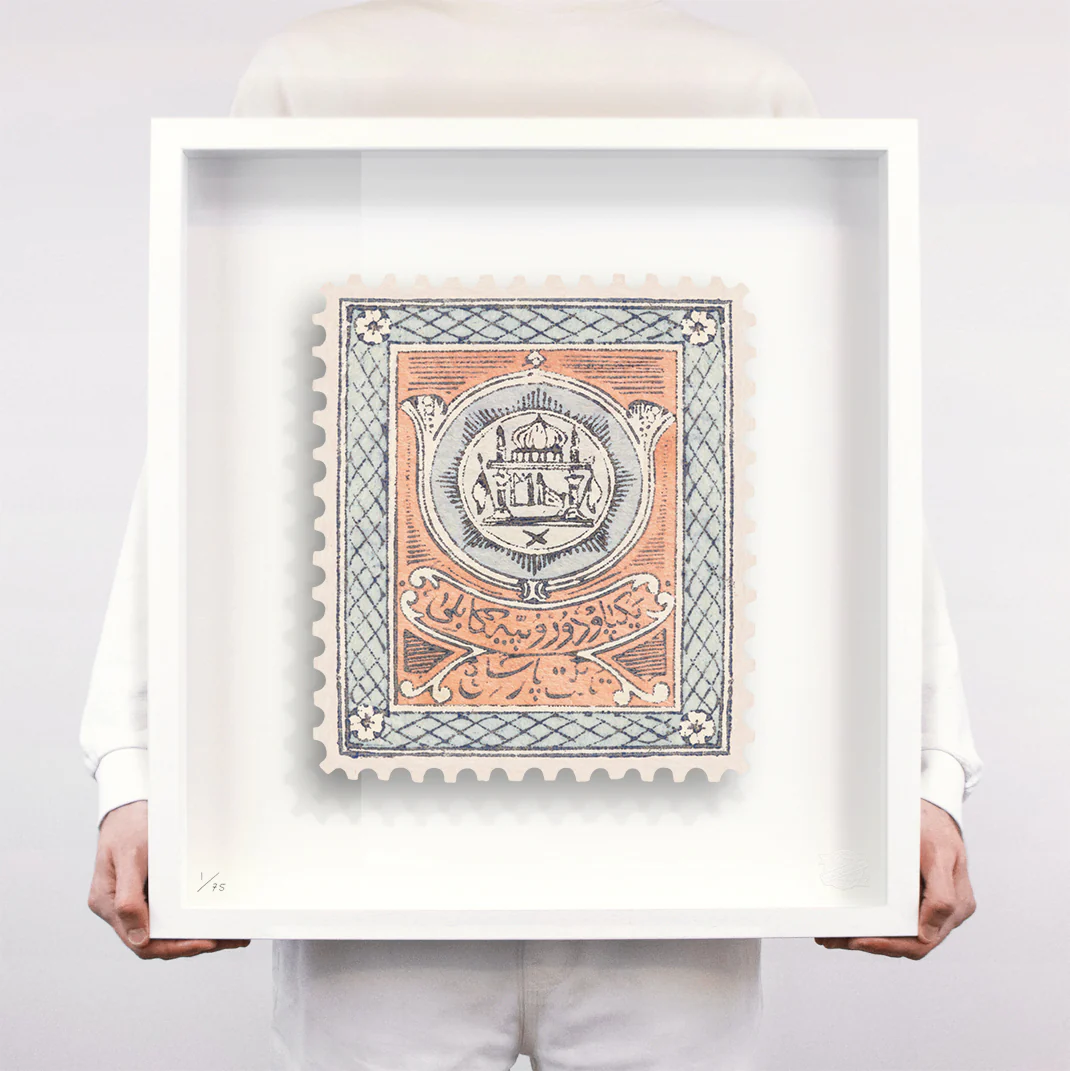 AFGHANISTAN - Image 3