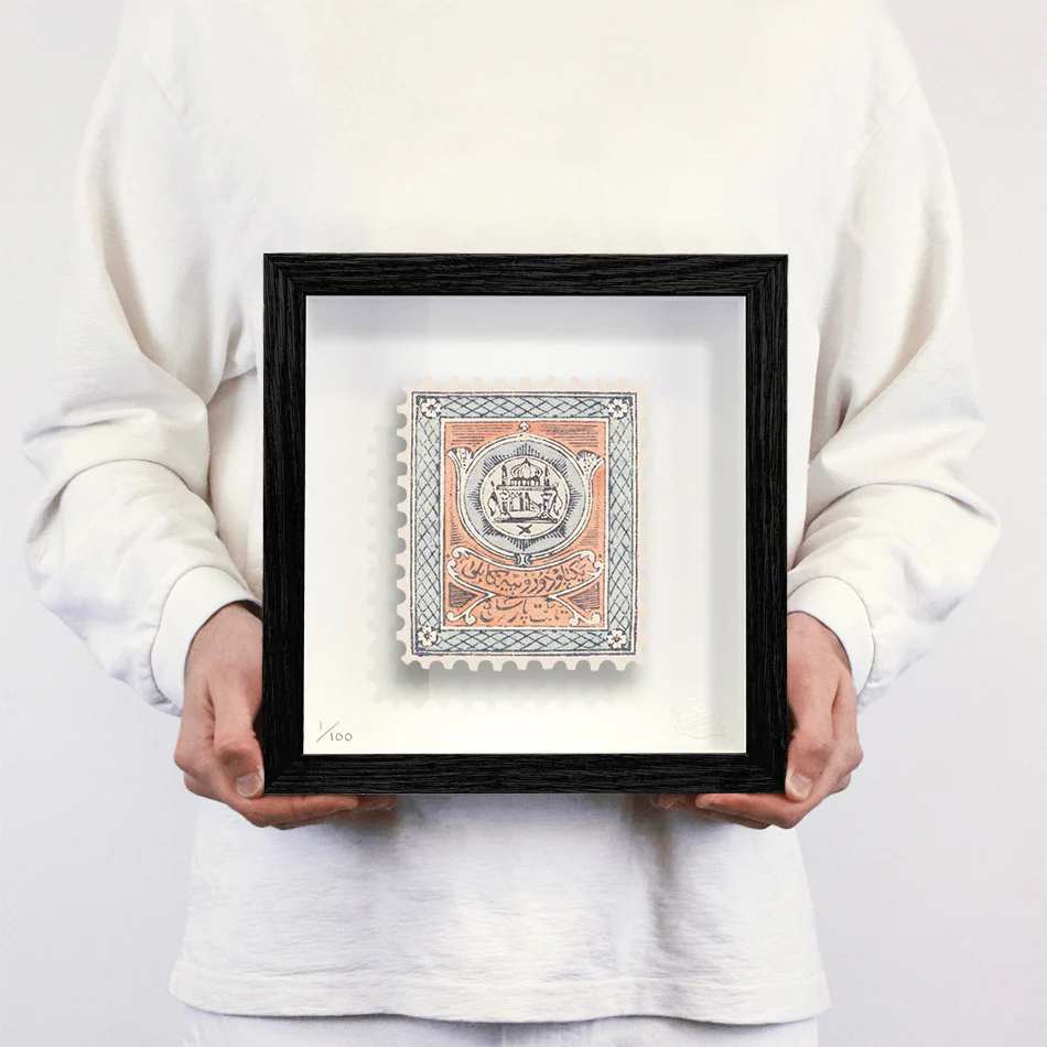 AFGHANISTAN - Image 6