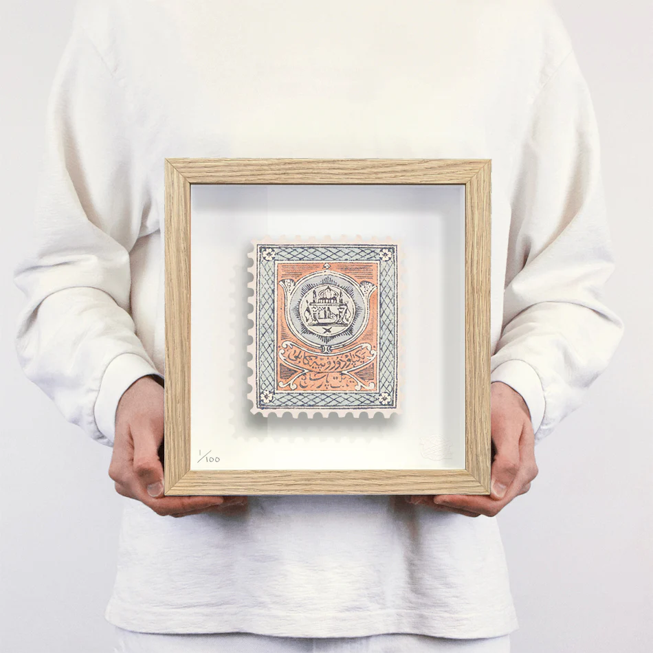 AFGHANISTAN - Image 9