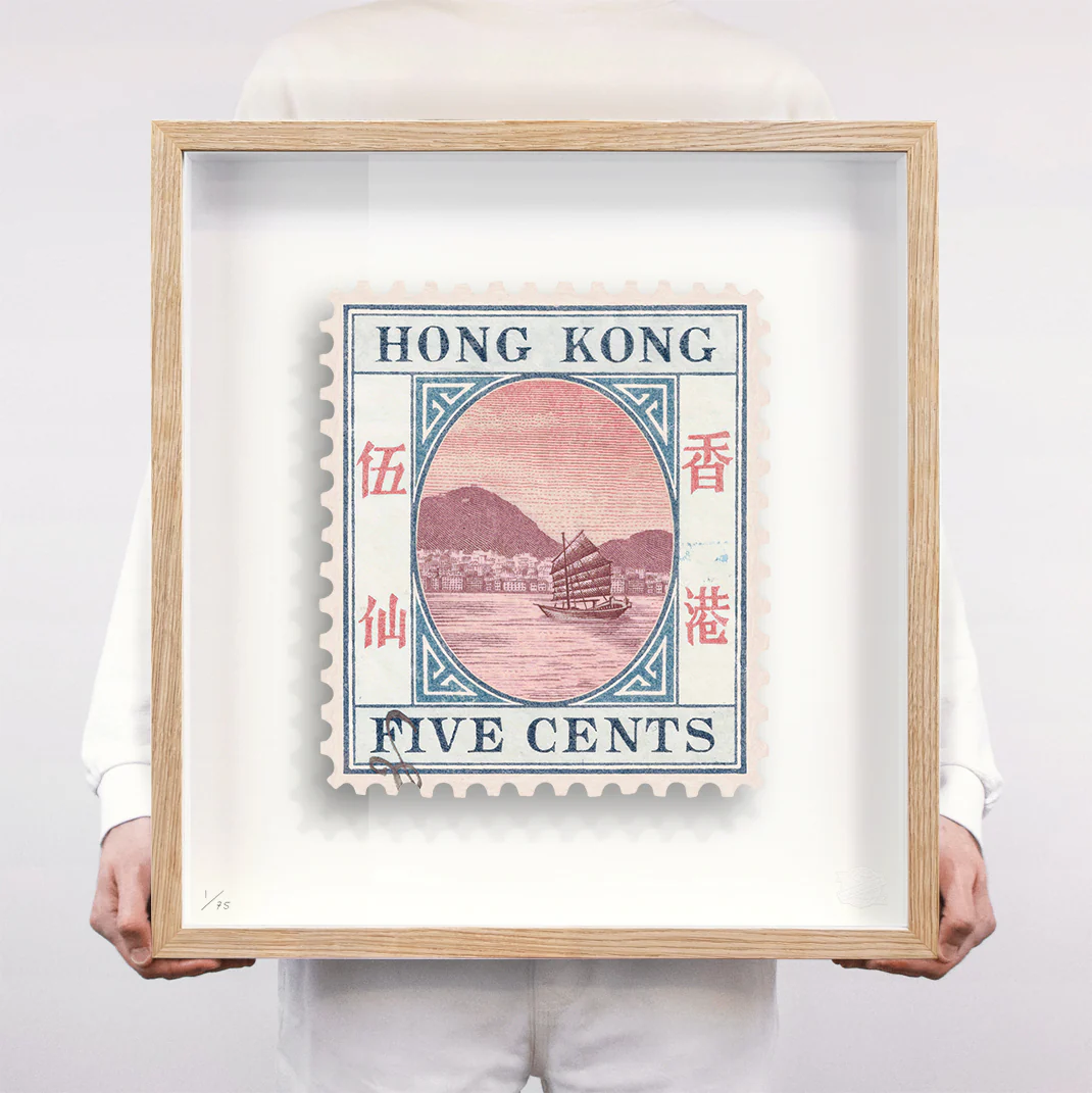 HONG KONG II - Image 10