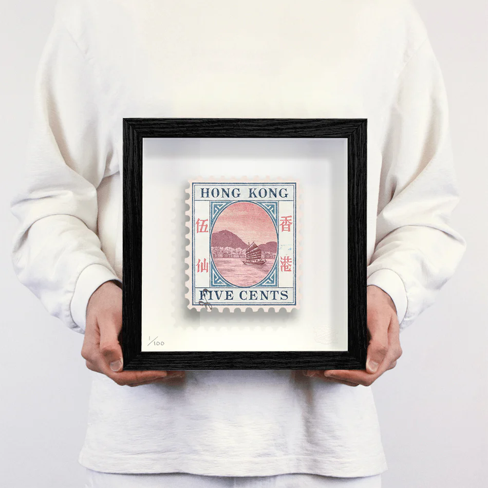 HONG KONG II - Image 6