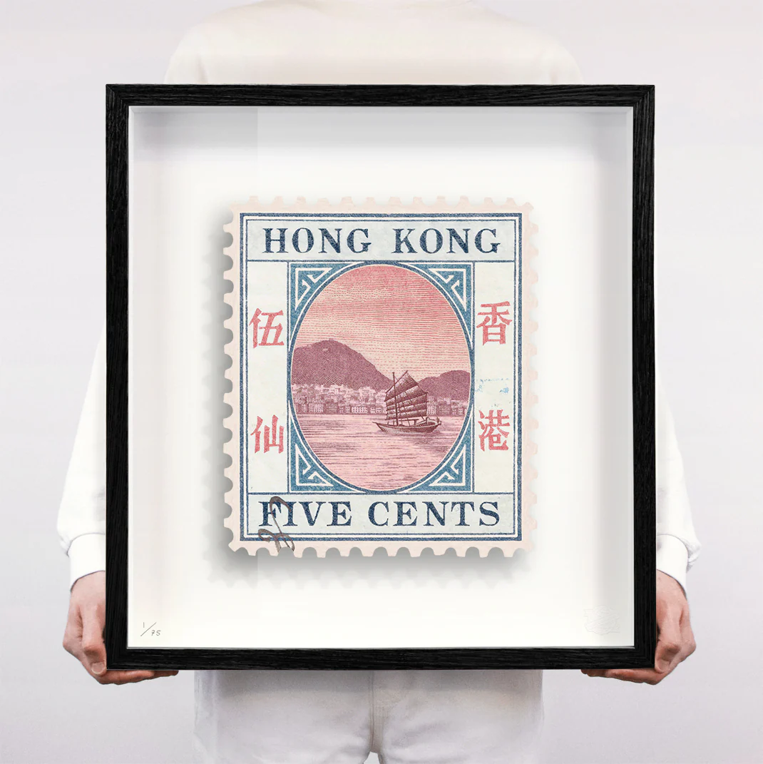 HONG KONG II - Image 7