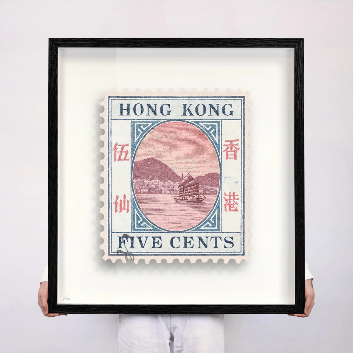 HONG KONG II - Image 8