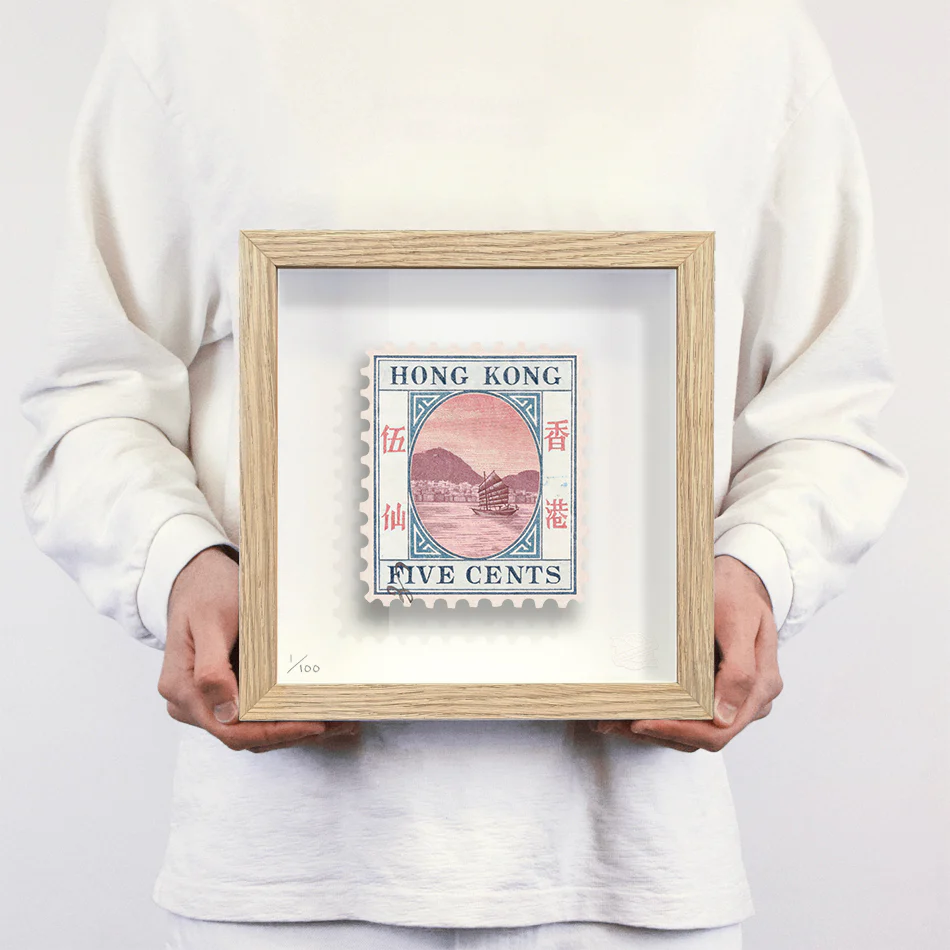 HONG KONG II - Image 9